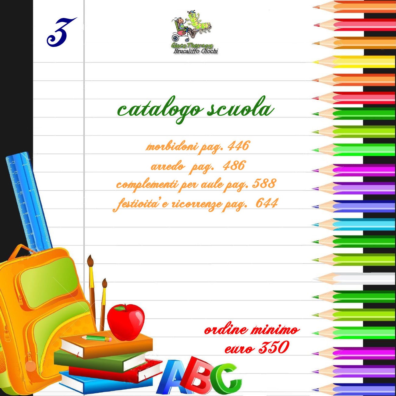Catalogo Scuola 2015- 2016